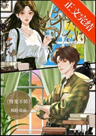 �ѳ費��