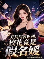 ���ֻ��շ�����У�����Ǽ�����