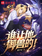 ˭�������޵ģ�