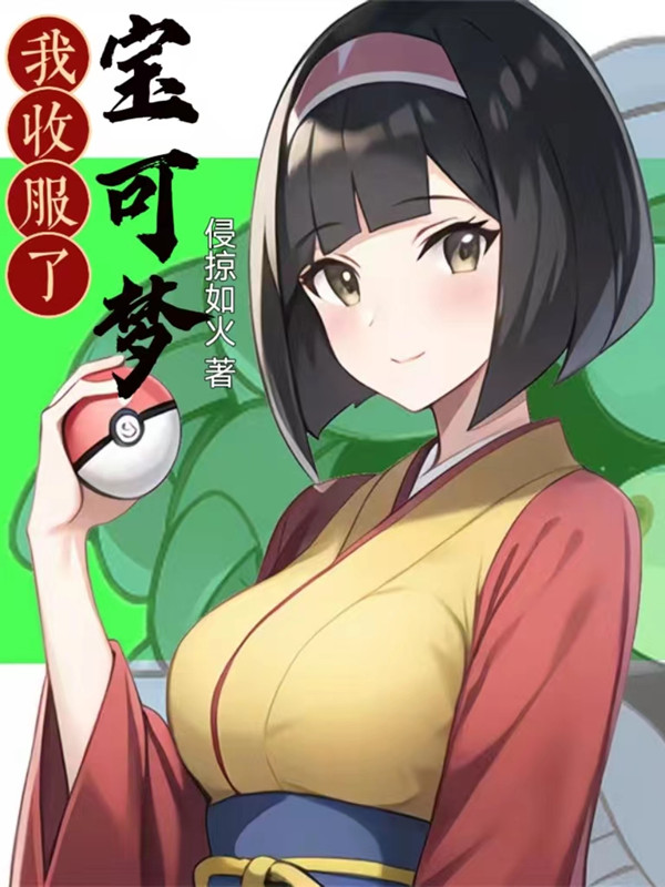 ���շ��˱�����