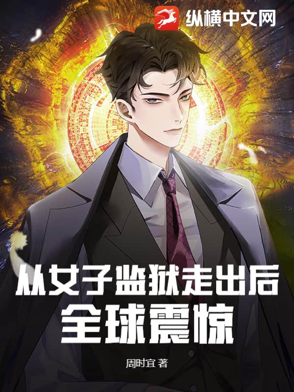 ��Ů�Ӽ����߳���ȫ����