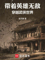 ����Ӣ���޵д�Խ��������