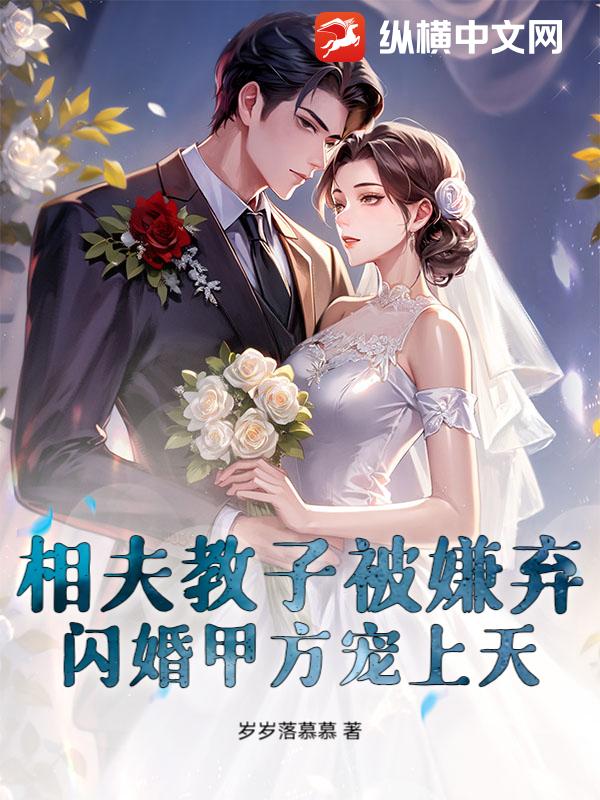 �����ӱ�����������׷�������