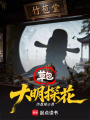 �����ݰ�̽��