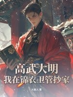 ������������ڽ������ܳ���