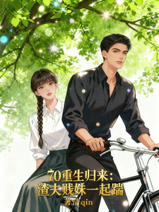 70�����������������һ����