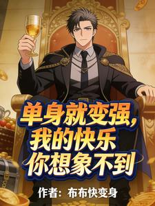 �����ͱ�ǿ���ҵĿ��������󲻵�