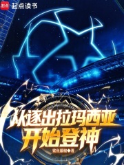 ���򣺴�����������ǿ�ʼ����