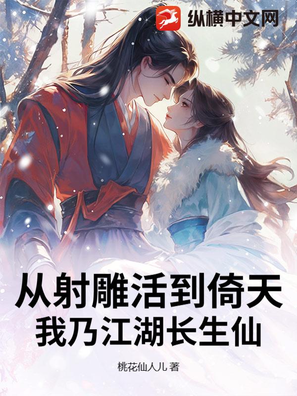 ��������죬���˽���������
